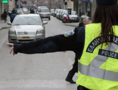 Κυκλοφοριακές ρυθμίσεις στην Αθήνα εν όψει της μαραθώνιας πορείας ειρήνης προς τιμήν του Γρηγόρη Λαμπράκη
